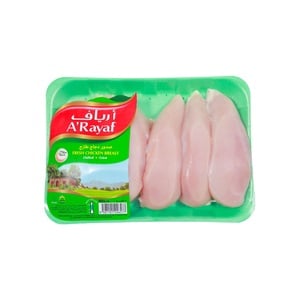 A'Rayaf Farm Fresh Chicken Breast Bone Less 1kg