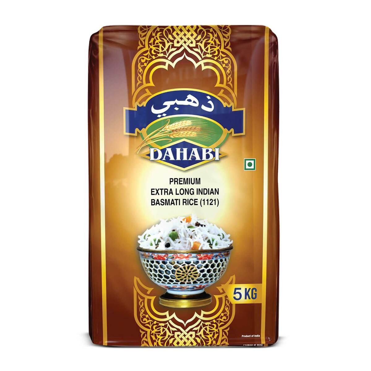 Dahabi Premium Extra Large Indian Basmati Rice 1121 5kg