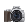 Canon DSLR EOS250D 18-55 Silver