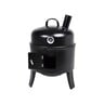 Relax Pellet Barbecue Smoker Grill With Chimmy YH8540B 35.59cm