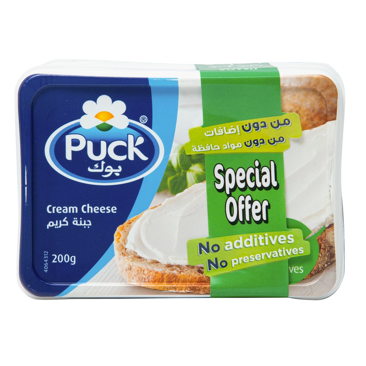 Puck Cream Cheese 2 x 200 g