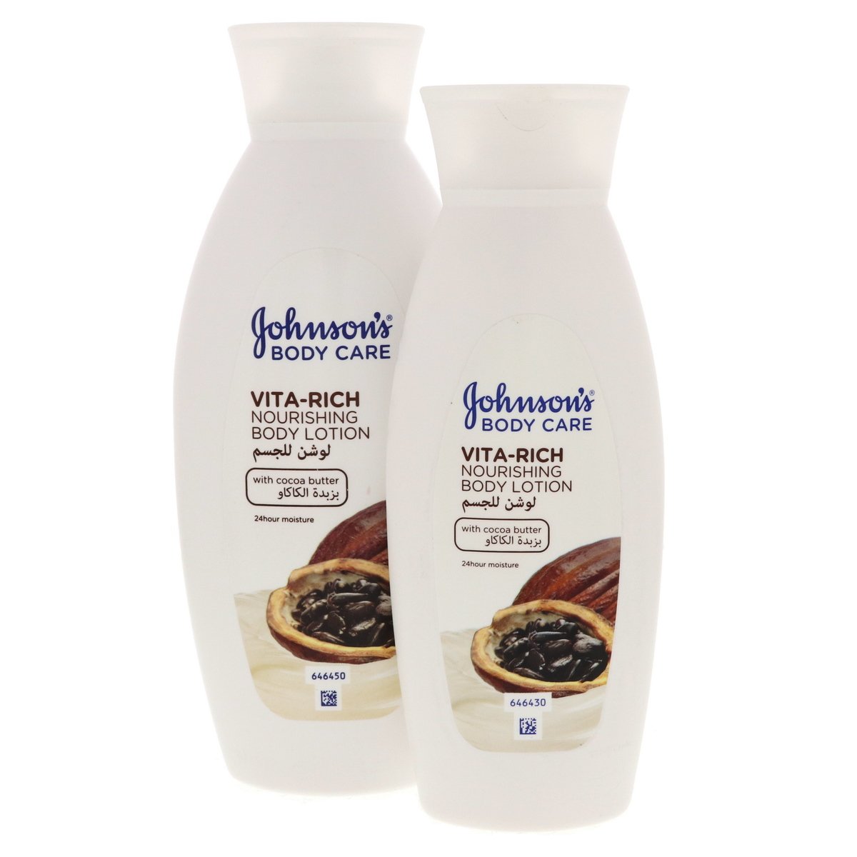 Johnson's Body Care Nourishing Body Lotion With Cocoa Butter 400 ml + 250 ml