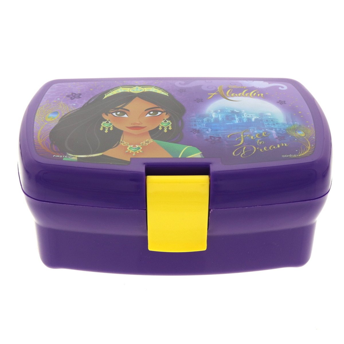 Aladdin Lunch Box With Tray 112-11-0901