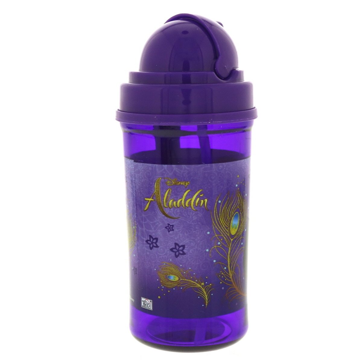 Aladdin Water Bottle 112-19-0901