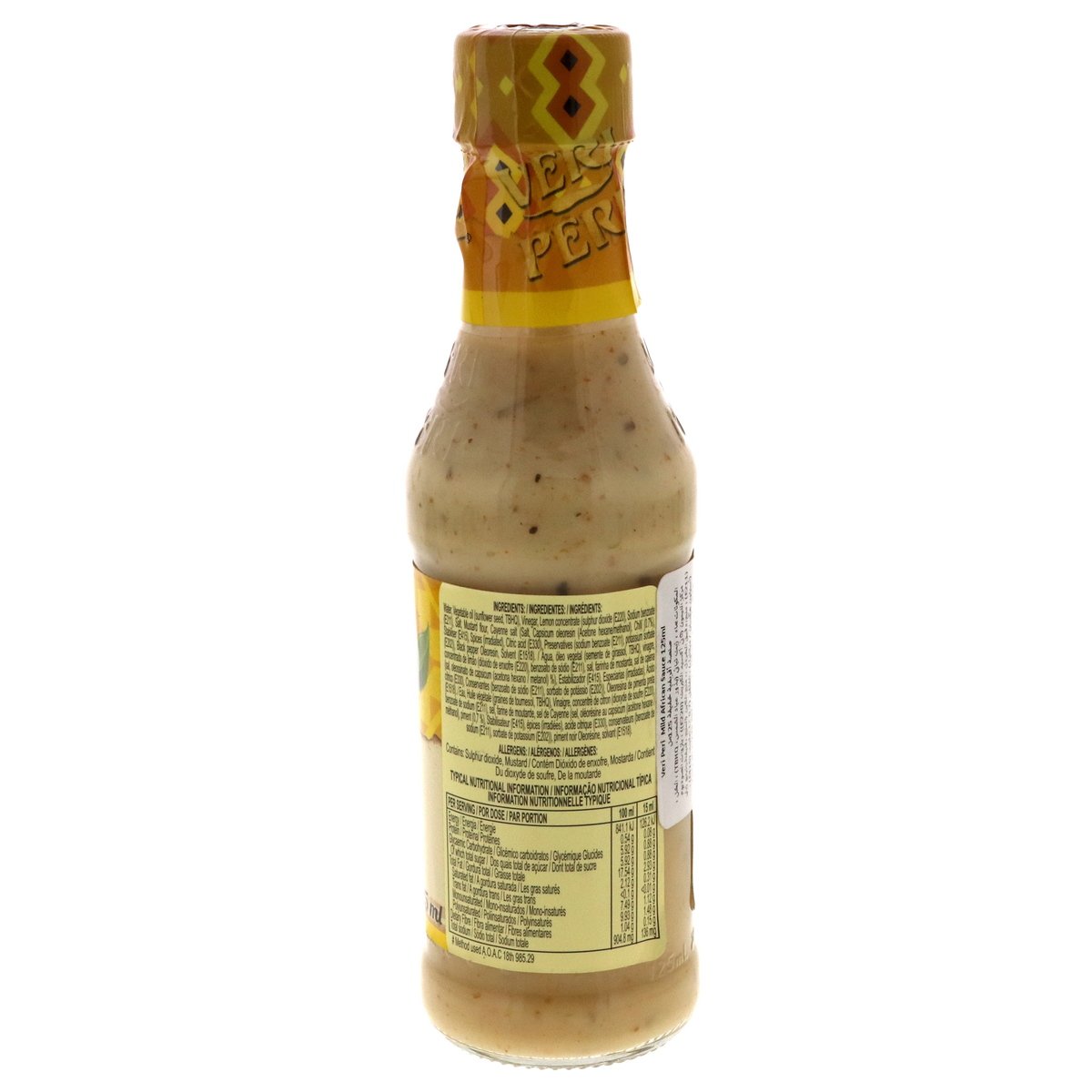 Veri Peri Mild African Sauce 125 ml