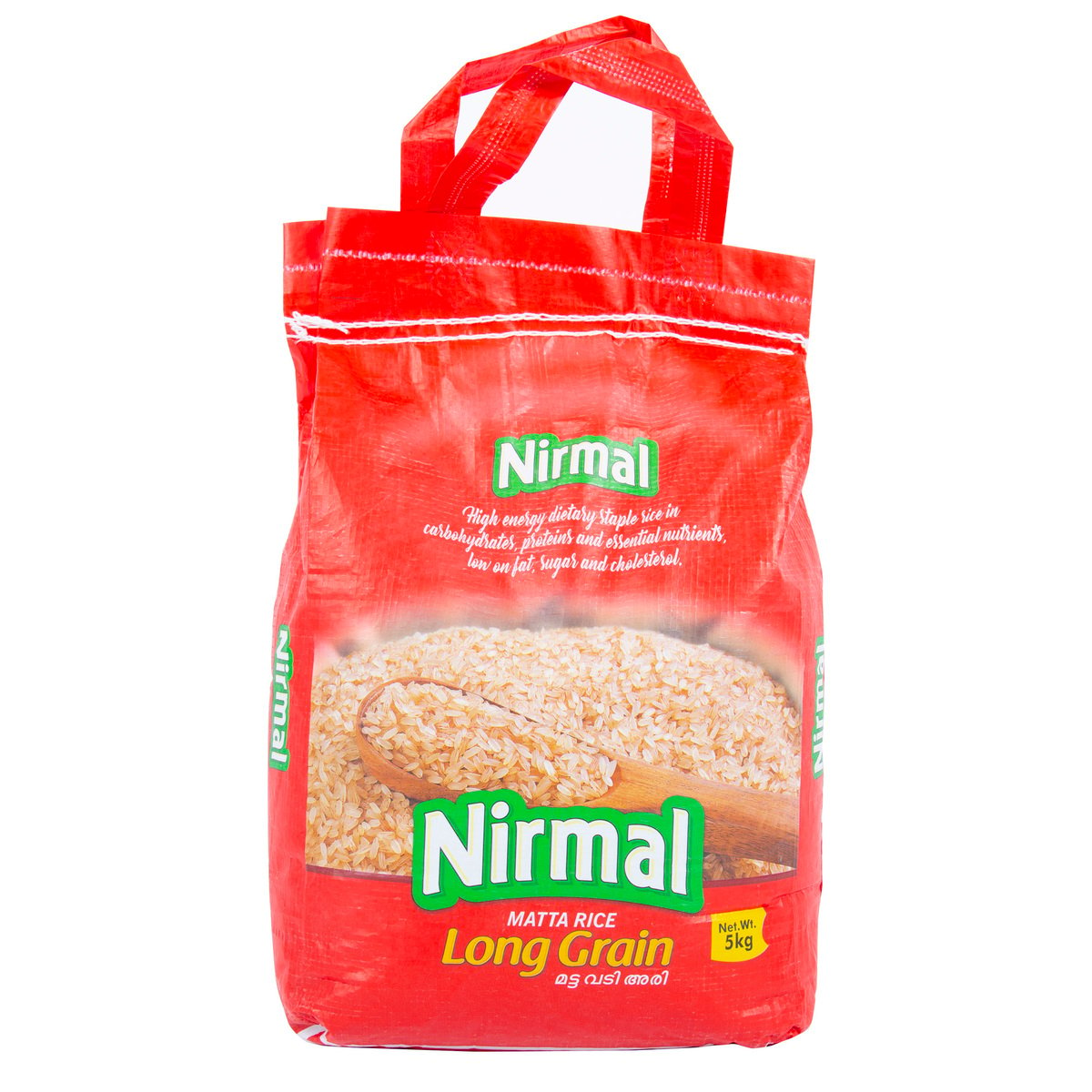 Nirmal Matta Rice Long Grain 5 kg