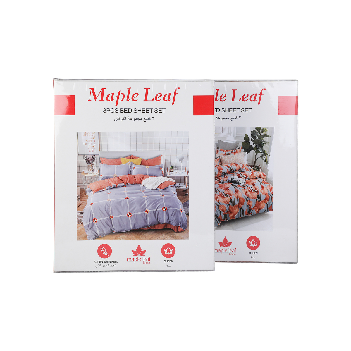 Maple Leaf Bed Sheet 3pcs Set 230x260cm Assorted Colors