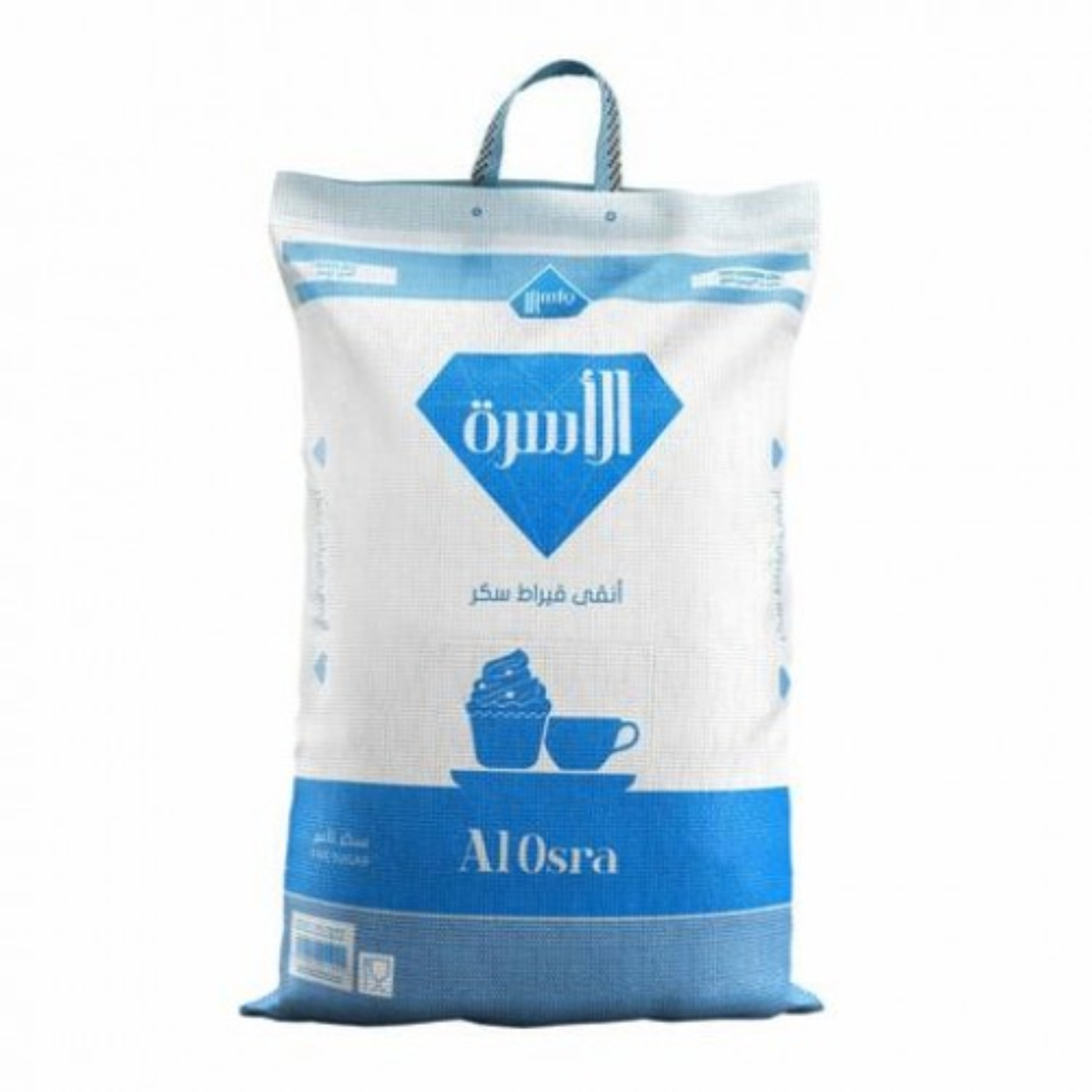 Buy Al Osra Fine White Sugar 5kg Online at Best Price | White Sugar | Lulu KSA in Saudi Arabia
