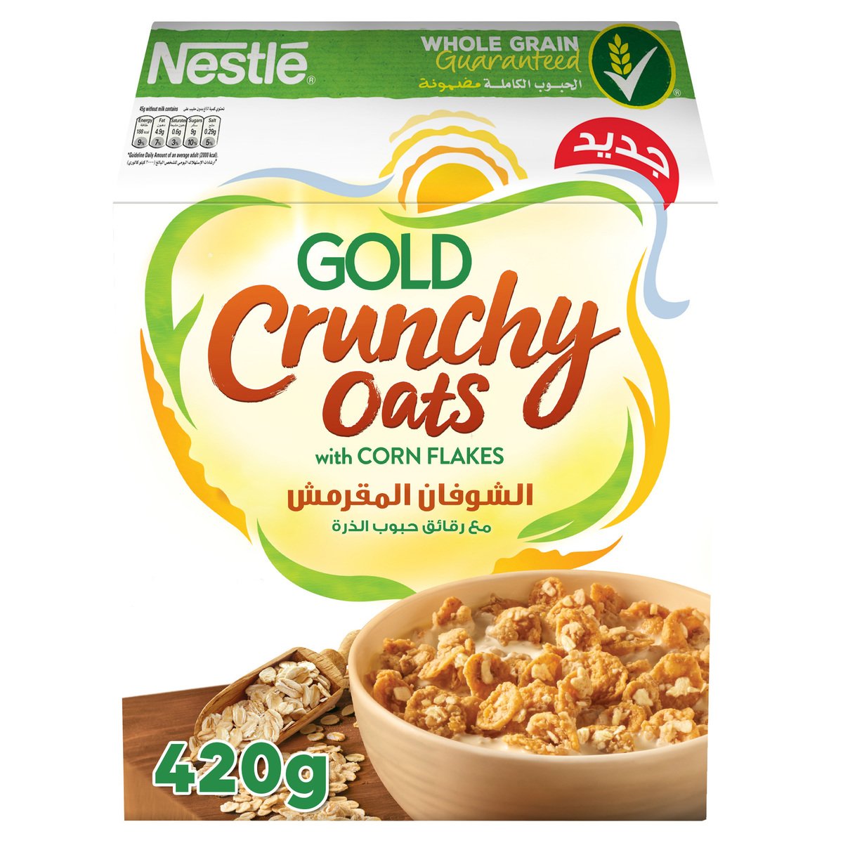 Nestle Gold Breakfast Cereal Crunchy Oats With Corn Flakes 420g
