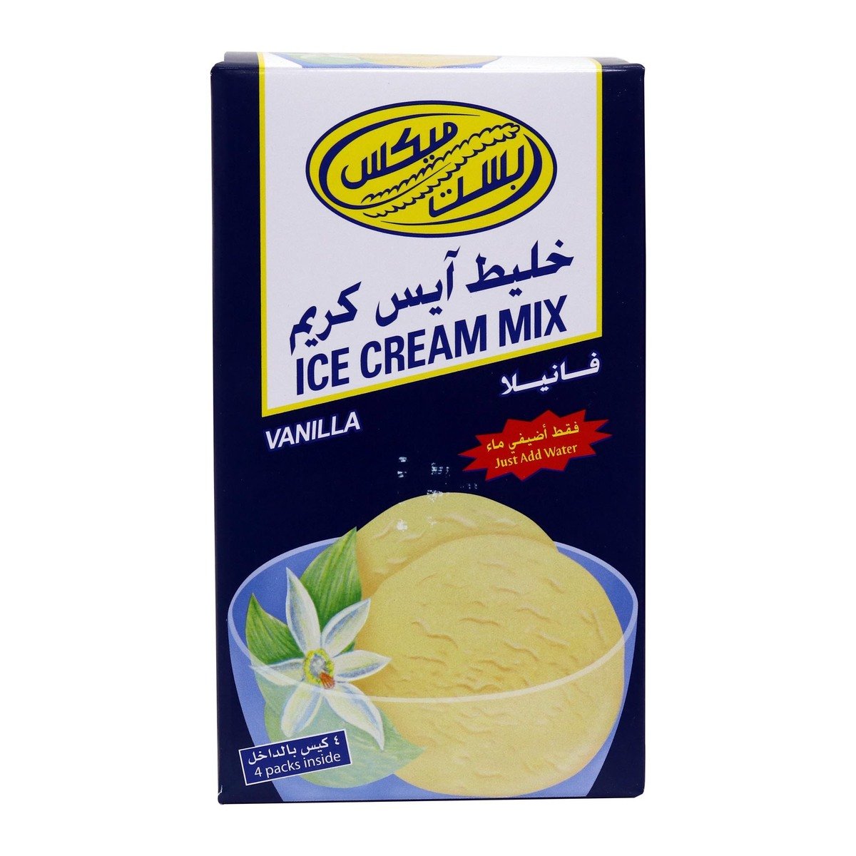 Best Mix Ice Cream Mix Vanilla 375g