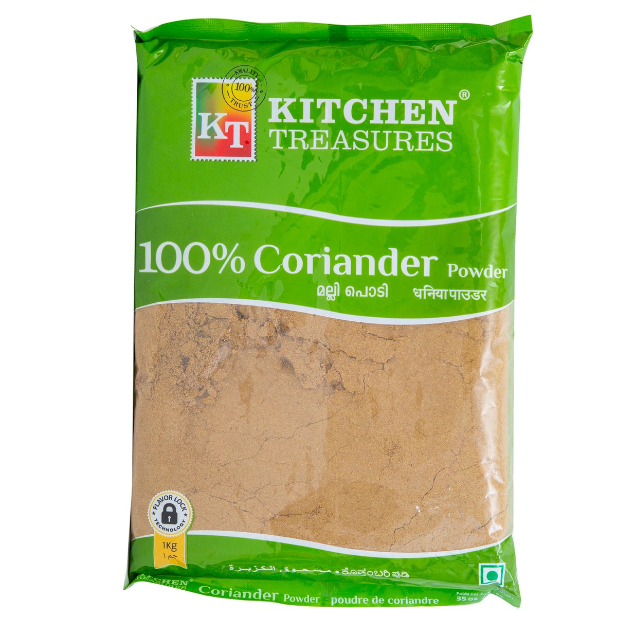 Kitchen Treasures Coriander Powder 1 kg