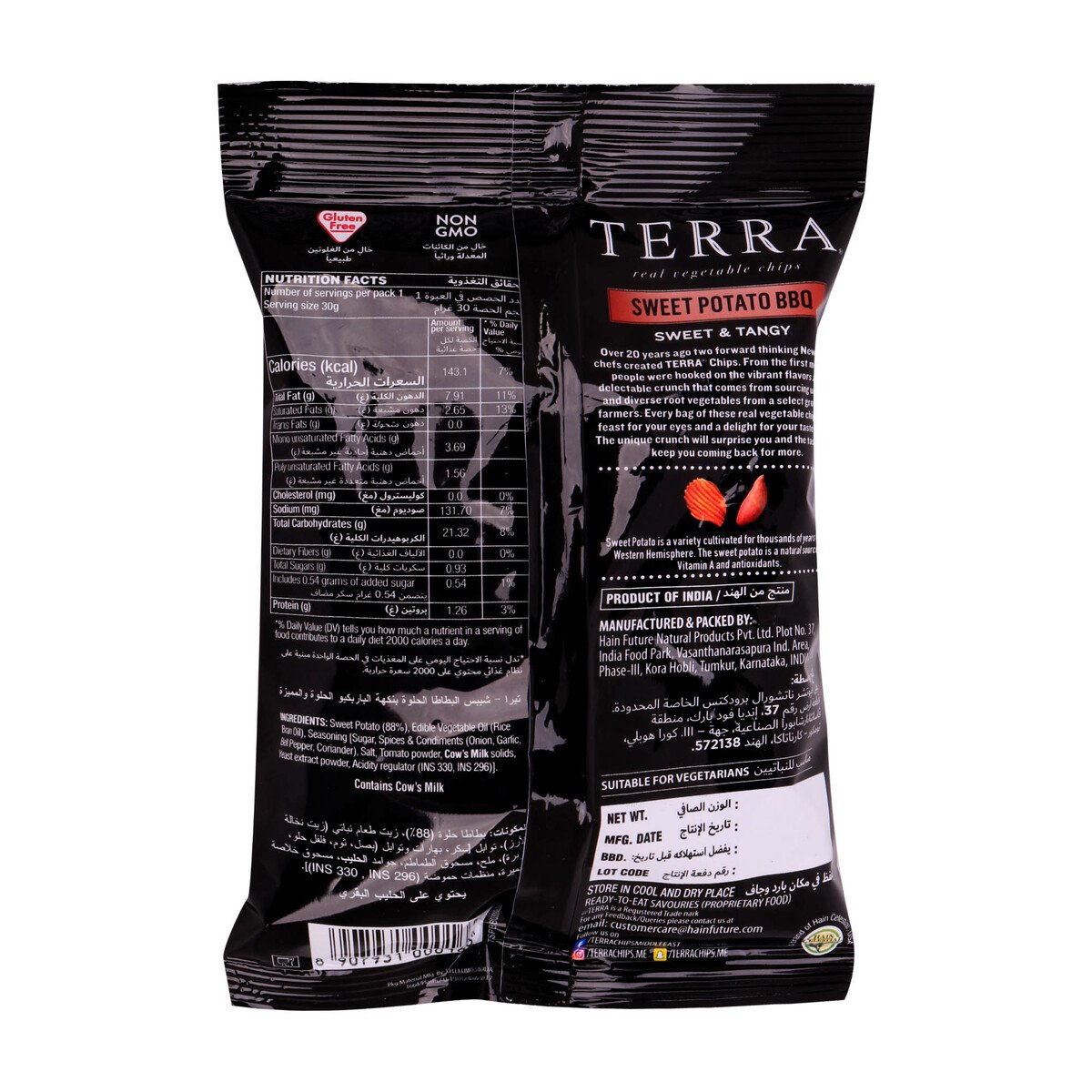 Terra Sweet Potato Chips BBQ 30g
