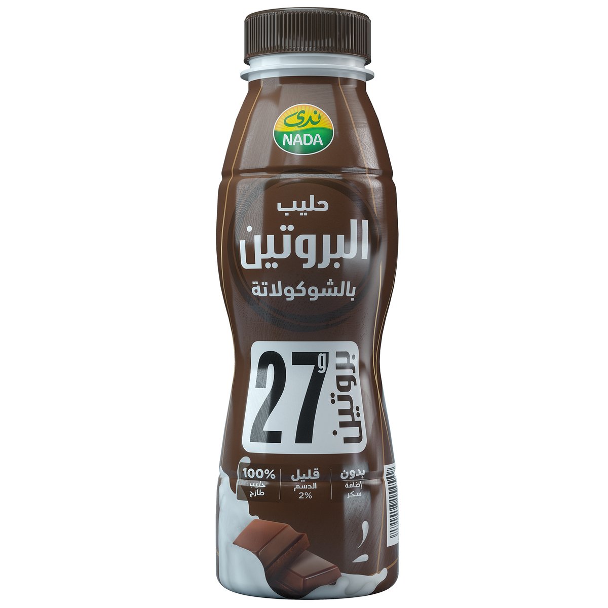 Nada Chocolate Protein Milk 320 ml