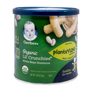 Gerber Organic Lil Crunchies White Bean Hummus 45g