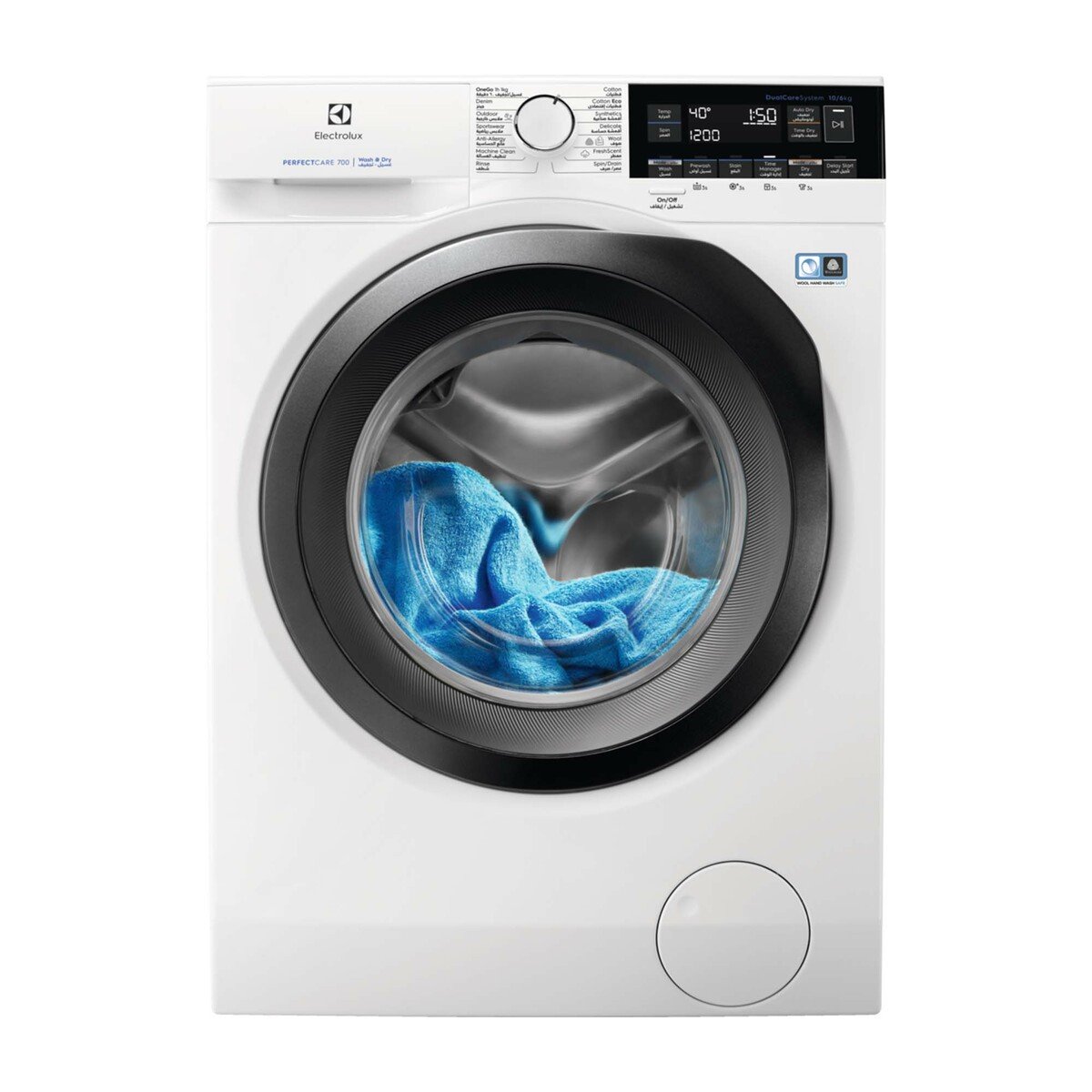 Buy Electrolux Front Load Washer & Dryer EW7W4742HS 7/4Kg Online at Best Price | Washer & Dryers | Lulu Kuwait in Kuwait