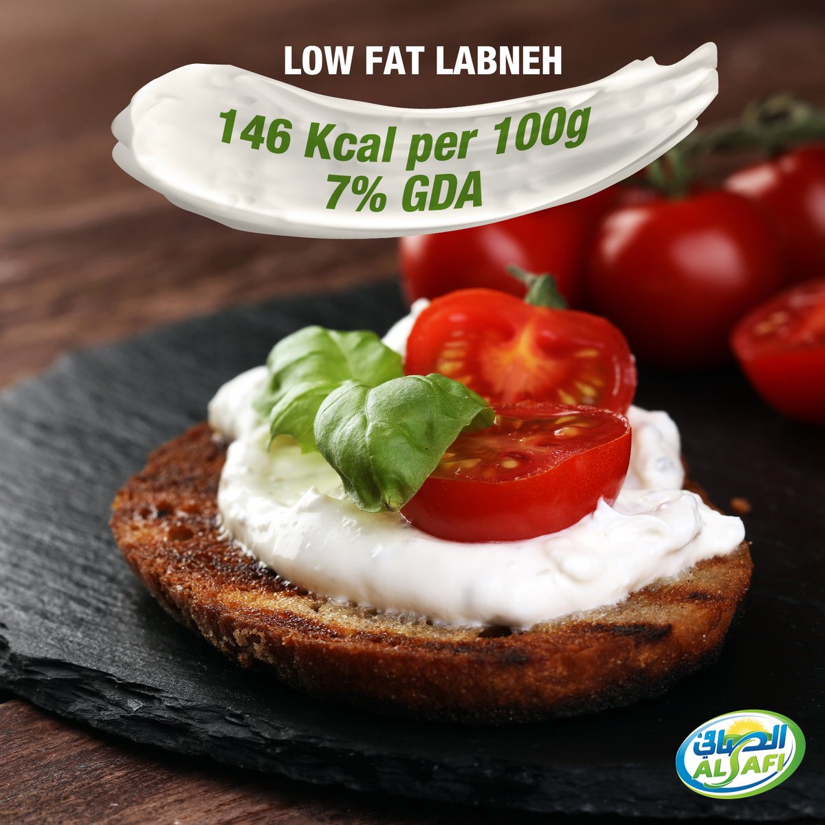 Al Safi Turkish Labneh Low Fat 180 g