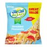 Al Safi Mozzarella Cheese Low Fat 200 g