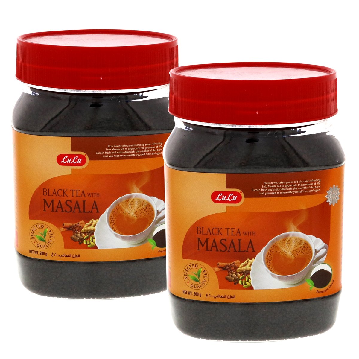 LuLu Black Tea With Masala 2 x 200 g