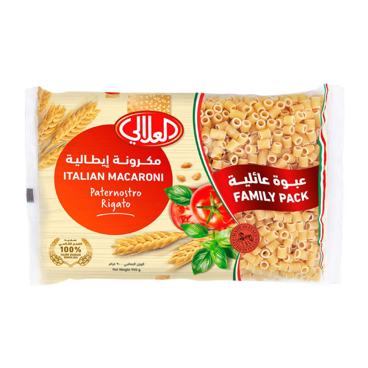 Al Alali Italian Macaroni Paternostro Rigato 900 g