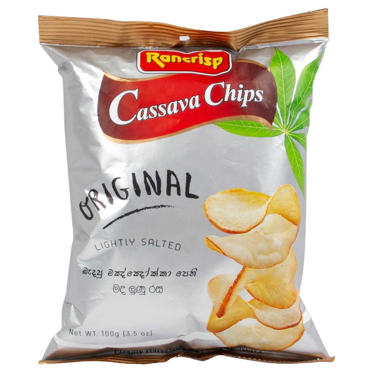 Buy Rancrisp Cassava Chips Original 100 g Online at Best Price | Other Crisps | Lulu Kuwait in Kuwait