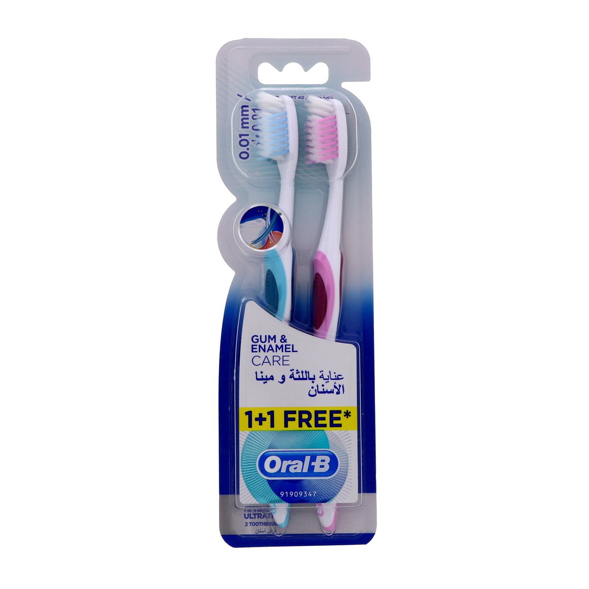 Oral-B Gum & Enamel Care Toothbrush Extra Soft Assorted 2pcs