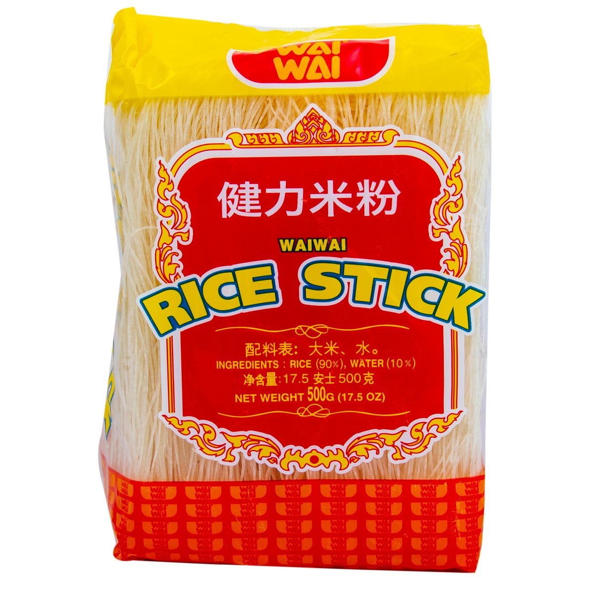 واي واي أصابع أرز 500 جم