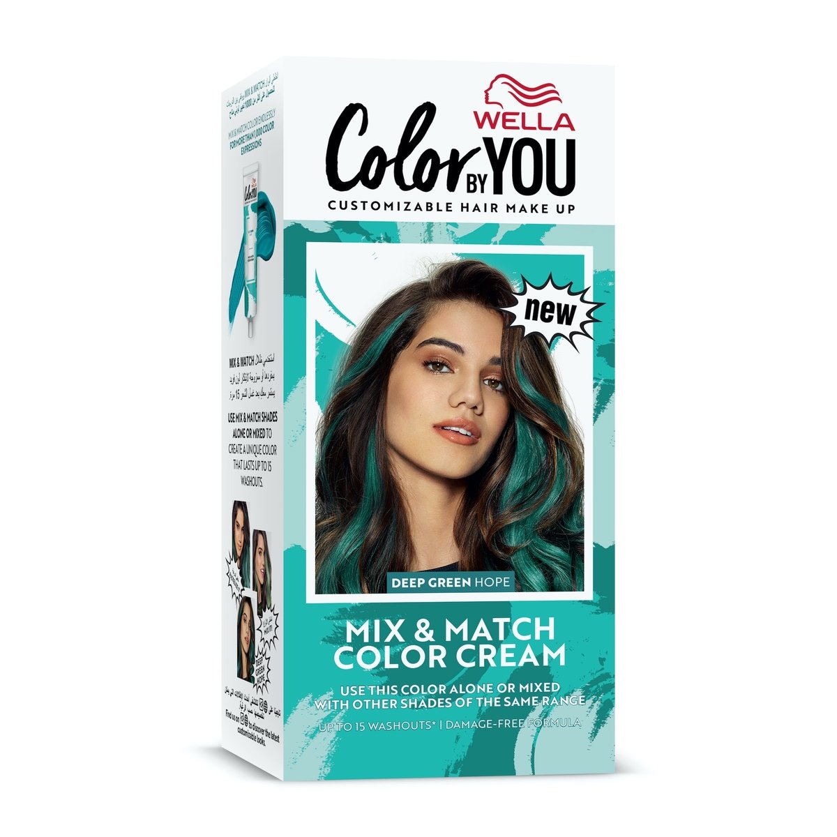 Wella Color By You Mix & Match Color Cream Deep Green Hope 60 ml