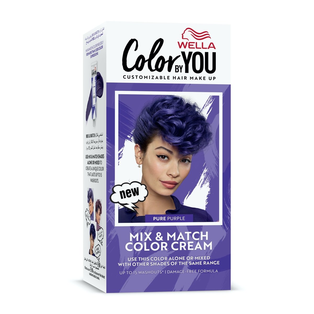 Wella Color By You Mix & Match Color Cream Pure Purple 60ml Online at Best  Price | Permanent Colorants | Lulu Kuwait