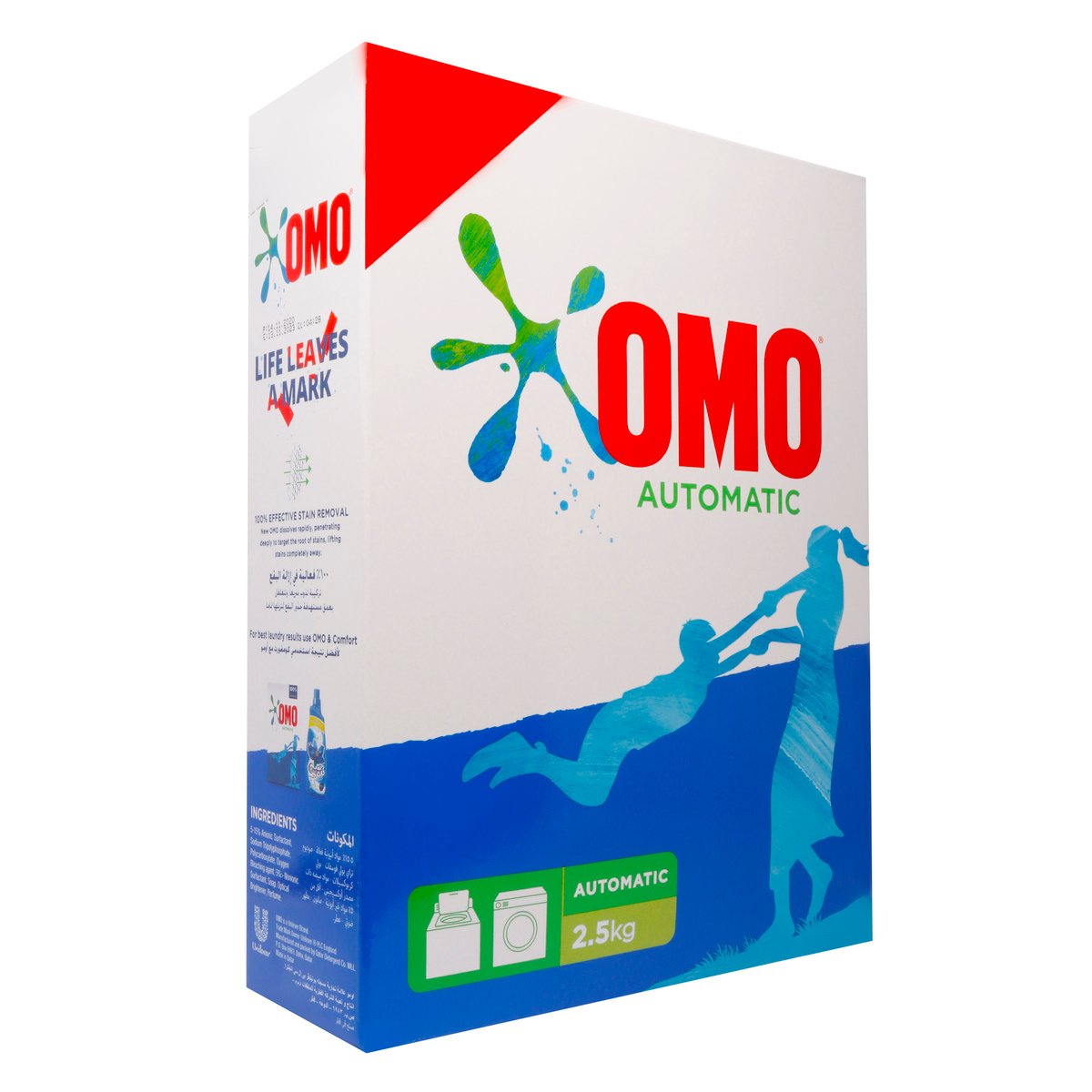Omo Automatic Washing Powder 2.5kg
