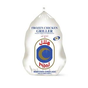 Hilal Frozen Chicken Griller 900g