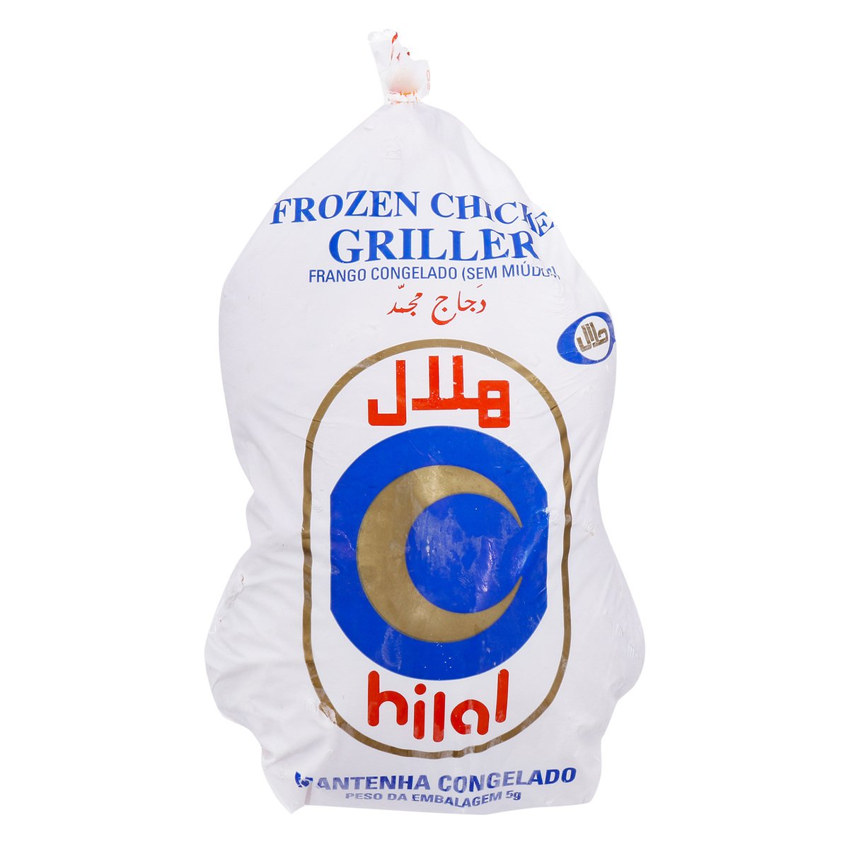 Hilal Frozen Whole Chicken 1.2kg