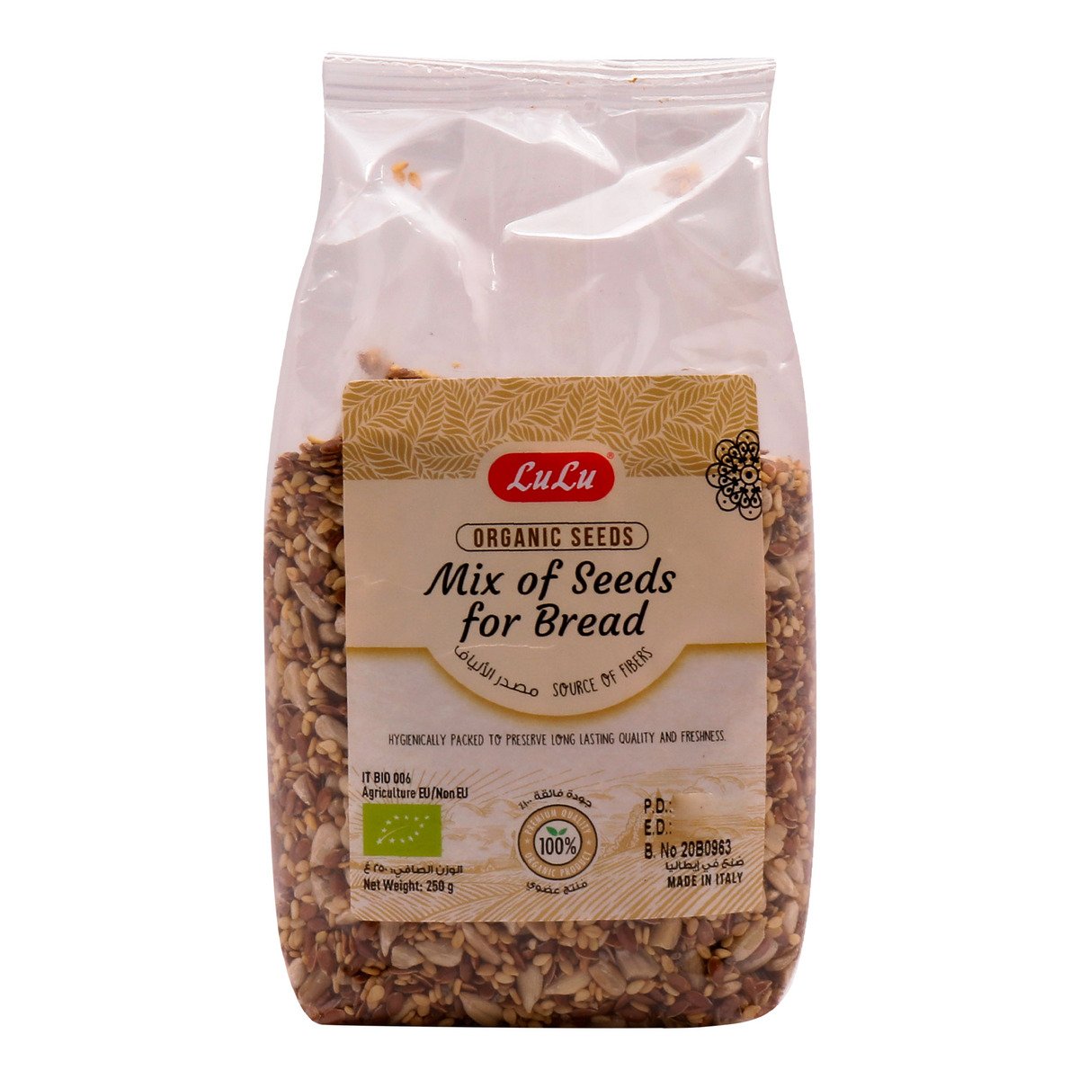 LuLu Mix Of Seeds For Bread Organic 250 g