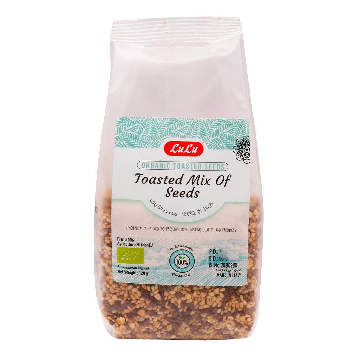 LuLu PL LuLu Toasted Mix Of Seeds Organic 120 g