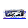 Remote Control Racer Police Car 1:16 1825B-8-10 Assorted