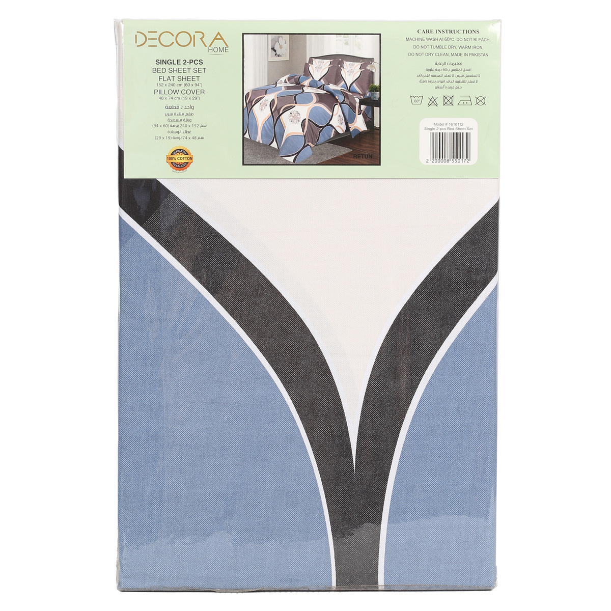 Decora Home Bed Sheet Single Cotton Assorted