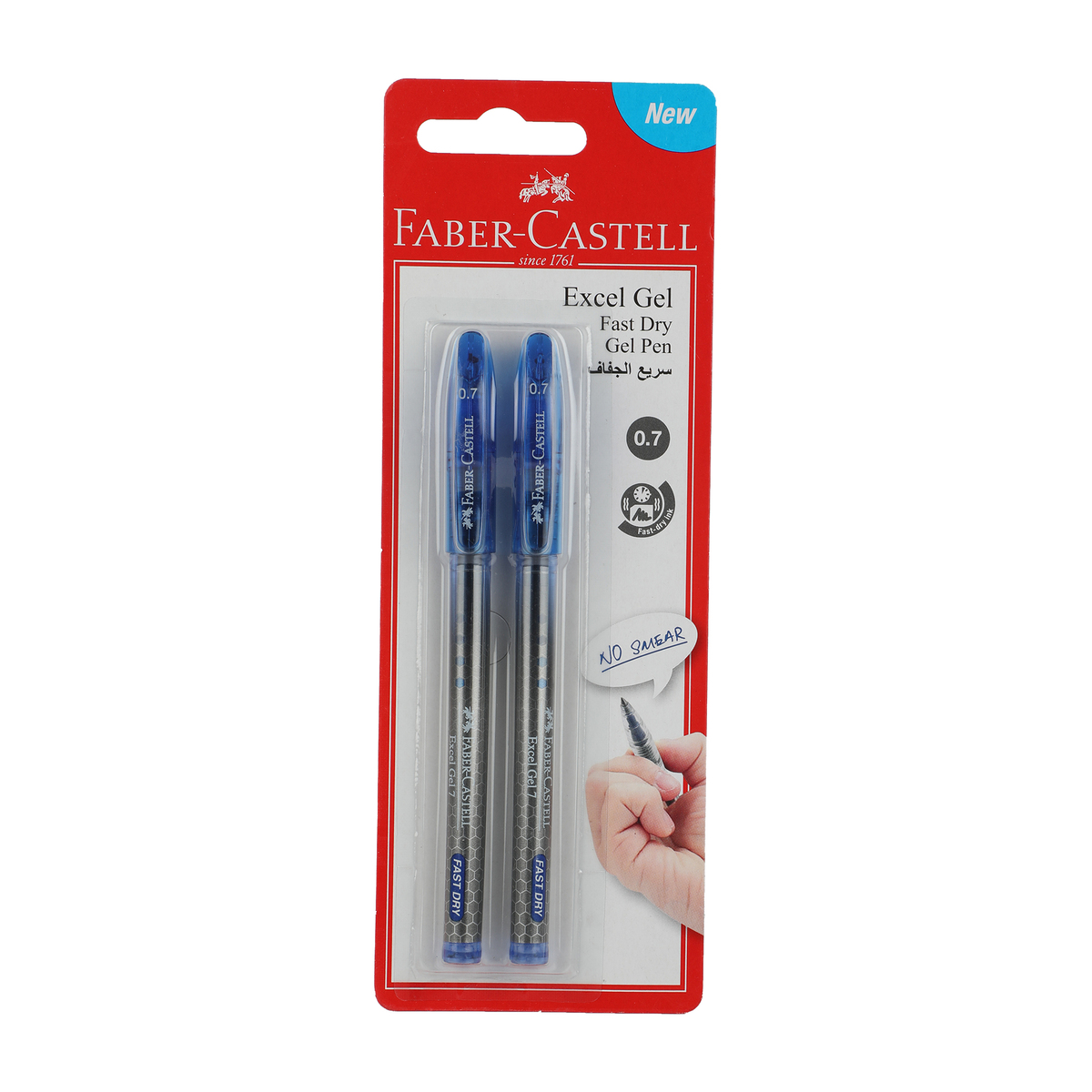 Faber-Castell Excel Gel Pen 2pcs FCM641508