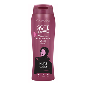 Cosmaline Soft Wave Keratin Hijab Conditioner 400ml