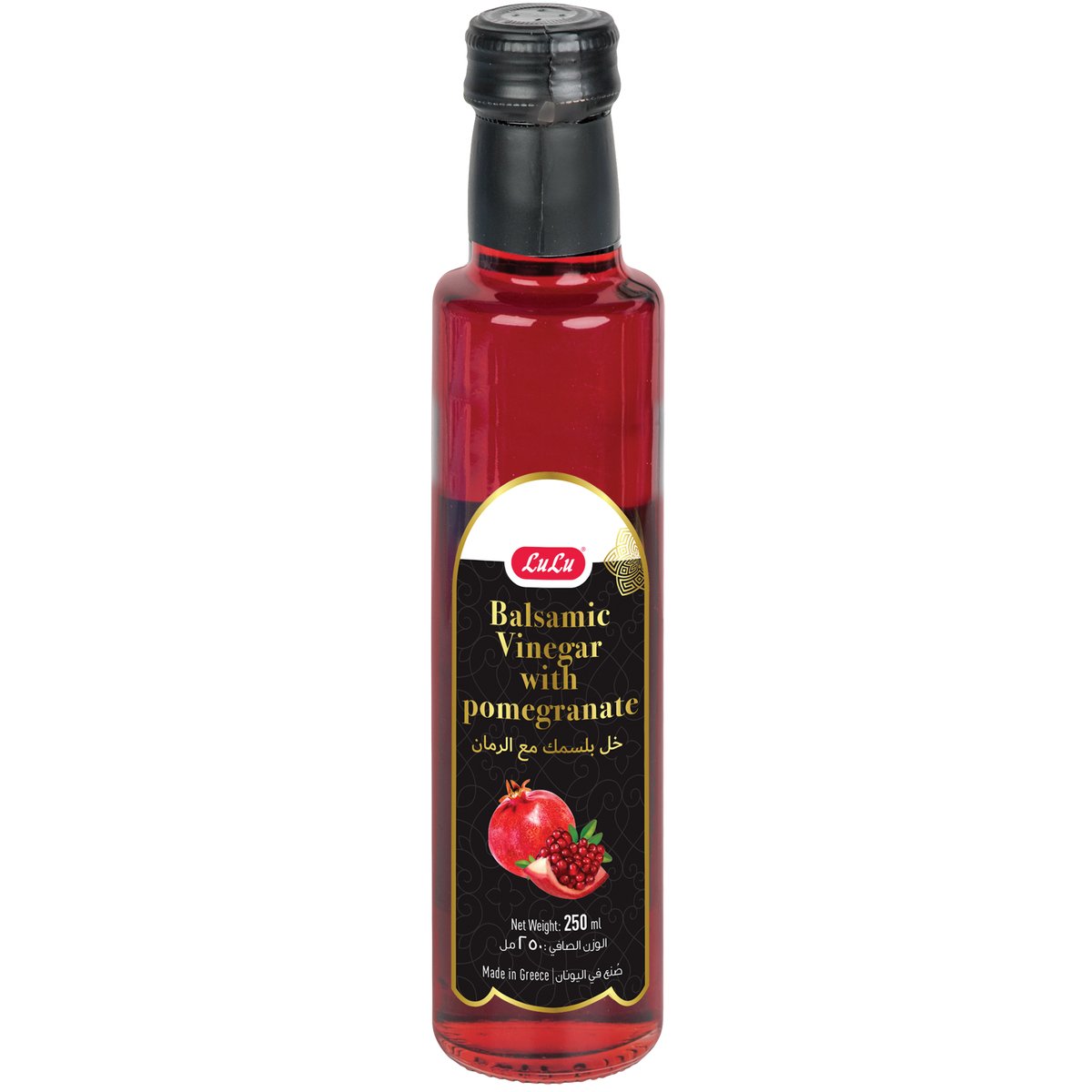 LuLu Balsamic Vinegar With Pomegranate 250 ml