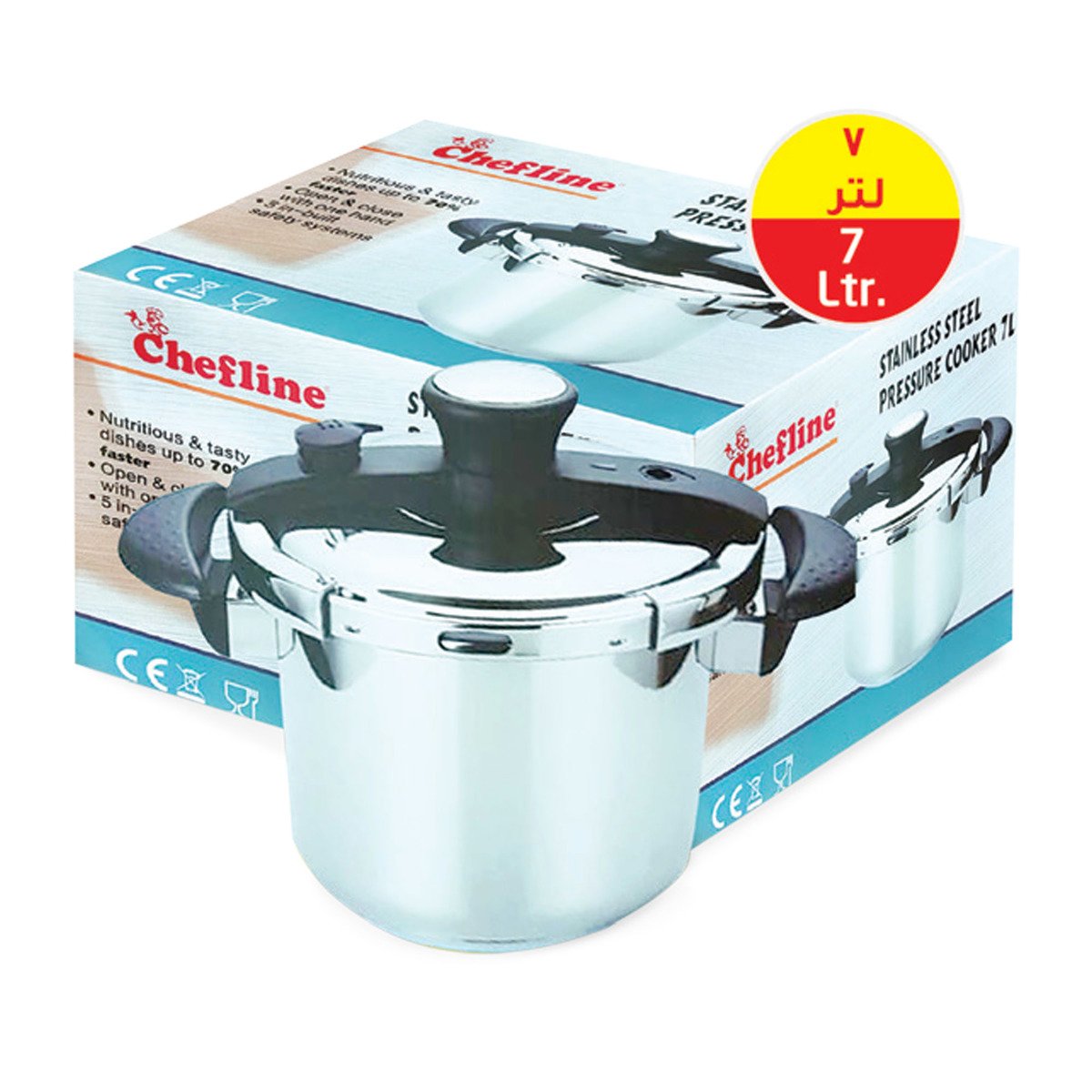 Chefline Stainless Steel Pressure Cooker 7Ltr DSM22Prm