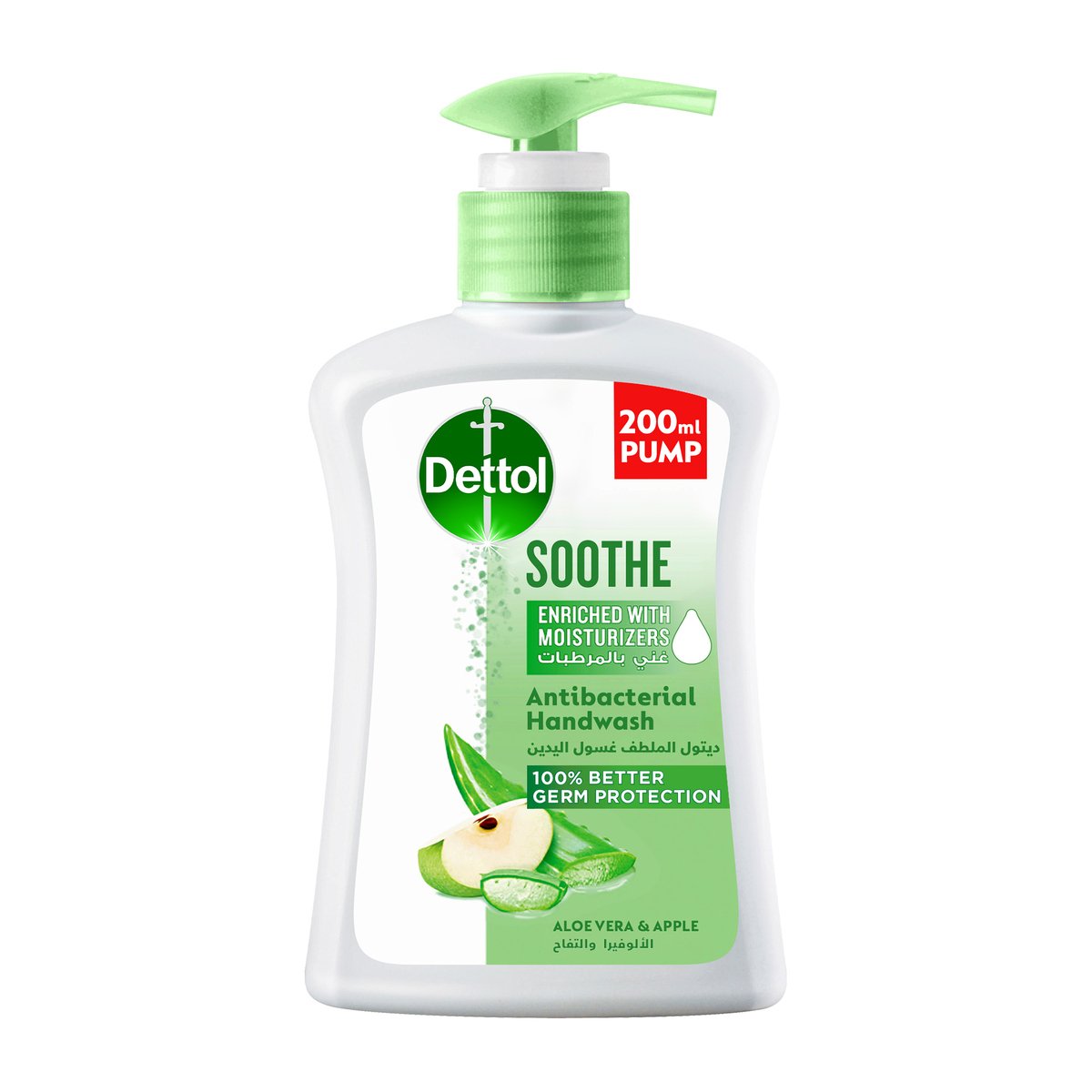 Dettol Soothe Handwash Liquid Soap Aloe Vera & Apple Fragrance 200 ml