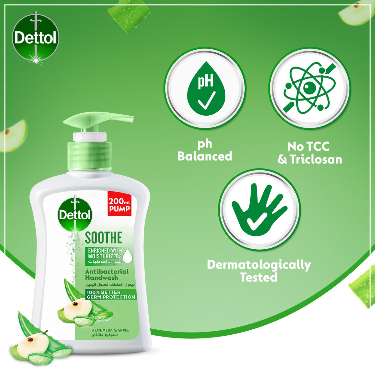 Dettol Soothe Handwash Liquid Soap Aloe Vera & Apple Fragrance 200 ml