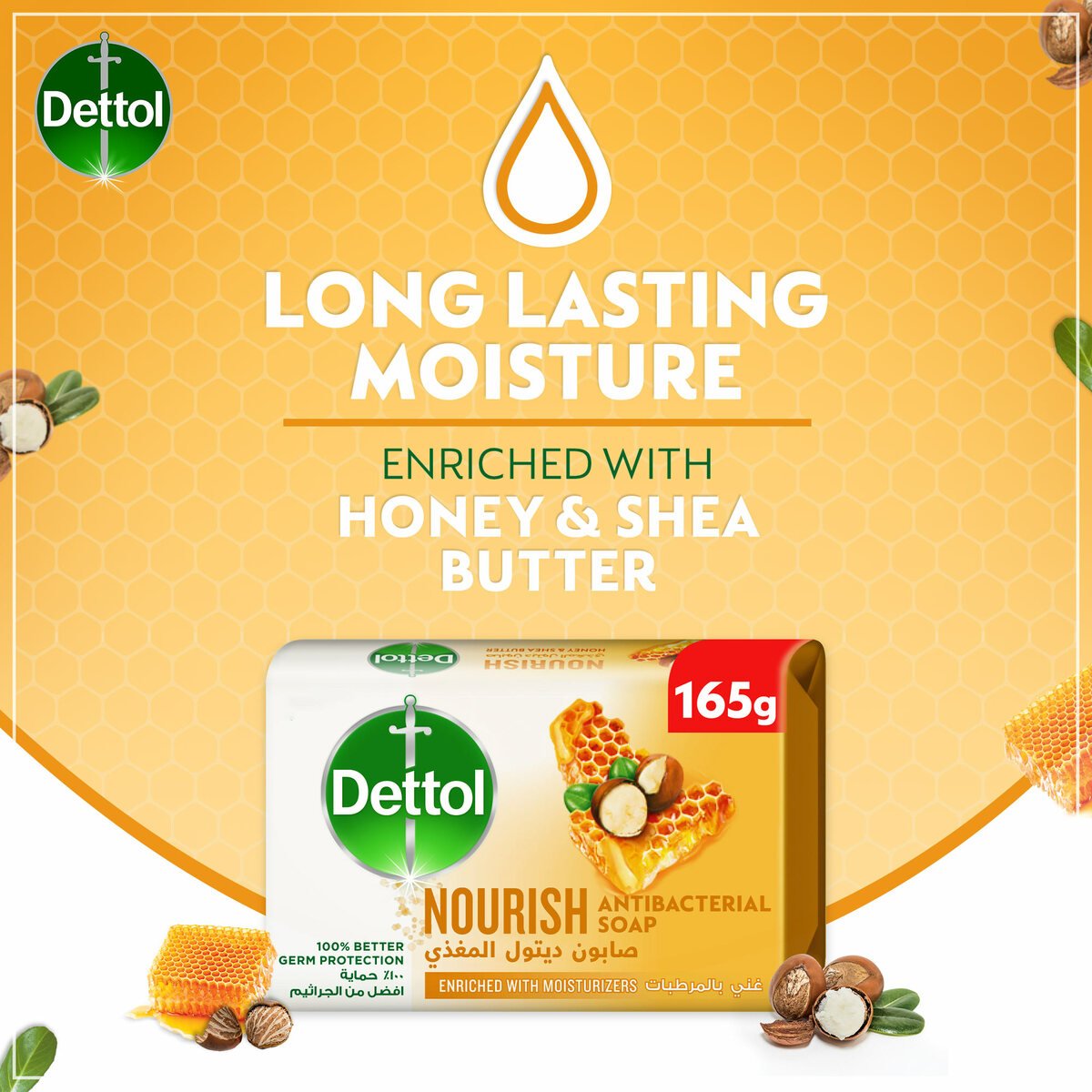 Dettol Nourish Anti-Bacterial Bathing Soap Bar Honey & Shea Butter Fragrance 165 g