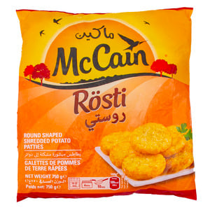 Buy McCain Rosti Shredded Potato Patties 750 g Online at Best Price | Potato products | Lulu Kuwait in Kuwait