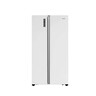 Hisense Side By Side Refrigerator RS670N4ASU 670Ltr