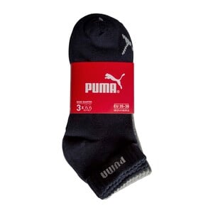 Puma Men's Basic Quarter Socks 3 Pair Pack 88749808 - Size 39-42