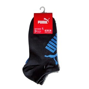 Puma Men's Graphic Sneaker Socks 3 Pair Pack 90680403 - Size 43-46