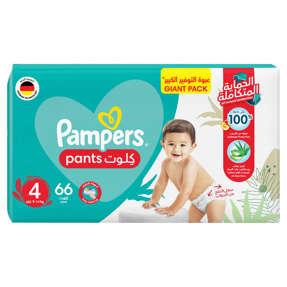 Pampers Baby-Dry Pants Diapers Size 4, 9-14kg 66pcs