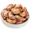 Cashewnut with Skin Grilled 250g Approx. Weight