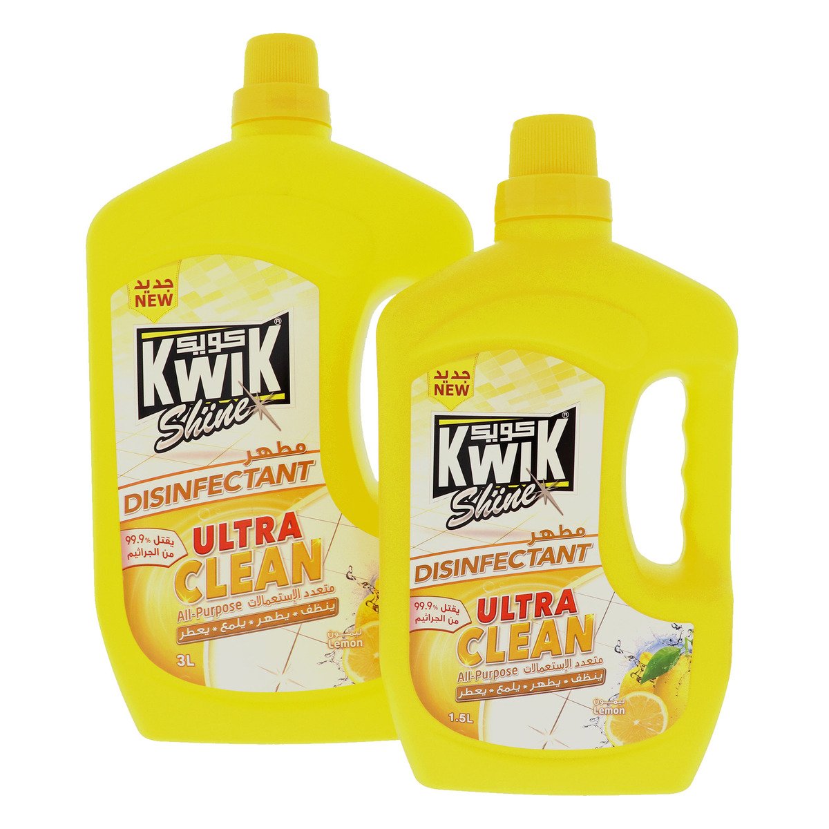 Buy Kwik Shine Ultra Clean Disinfectant Assorted 3Litre + 1.5Litre Online at Best Price | Disinfectants | Lulu Kuwait in Kuwait