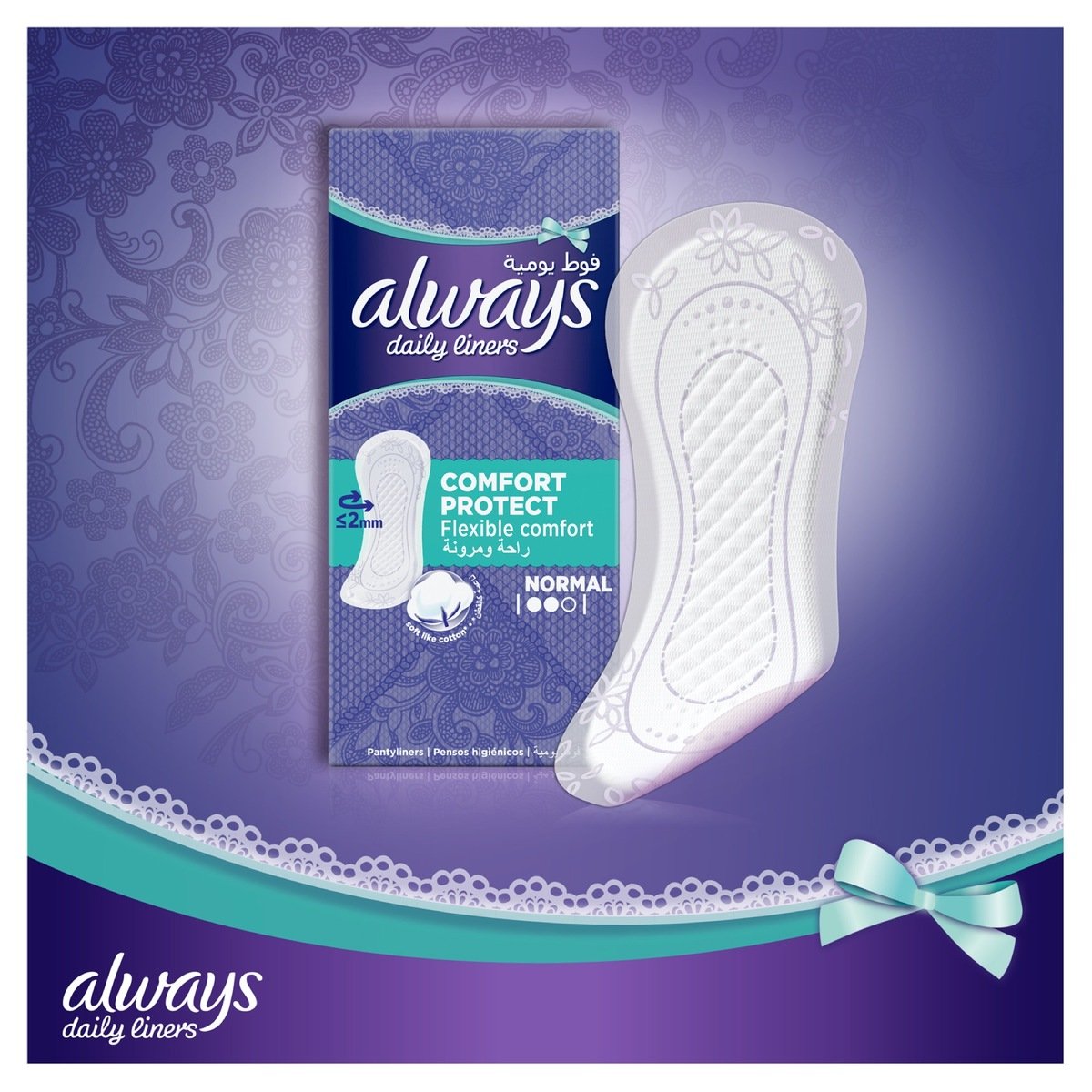 Always Daily Liners Comfort Protect Pantyliners Normal 2 x 40pcs